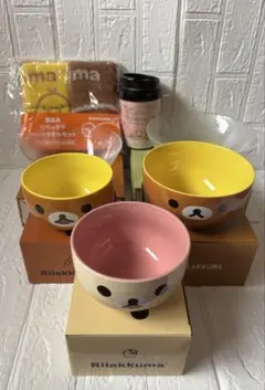 【未使用品】リラックマ　ローソン　キャンペーン　食器　タンブラー　ハンドタオル