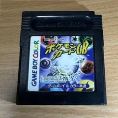 訳あり-動作確認済】GBC データナビプロ野球 ゲームボーイカラー