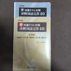 Item thumbnail for item 3f7fa90f-104f-4b50-8516-4bbca67972cf