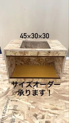 2026年最新】爬虫類ケージ 45の人気アイテム - メルカリ