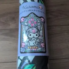 クロミ ステンドグラス特大ダイカットマット
