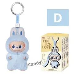 ラブブ イニシャル Dぬいぐるみ アルファベット Labubu 【正規品】55