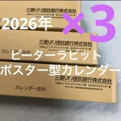 Item thumbnail for item dd723689-4607-4e71-942e-04e37afa893b