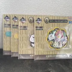 SPY×FAMILY ラバーコレクション4種セット