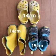 キッズシューズセット（スニーカー、サンダル、長靴）14cmと15cm