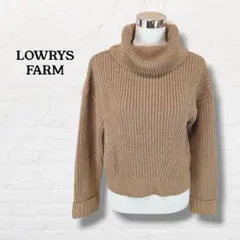 ローリーズファーム ☆オフタートル ニット 【M】ベージュ
