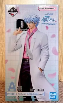 銀魂 一番くじ 3年Z組 A賞 坂田銀八