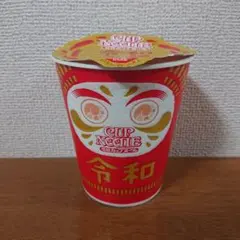 Item thumbnail for item 4c9877cf-fd9a-4b1f-a7b5-dbf264d7710f