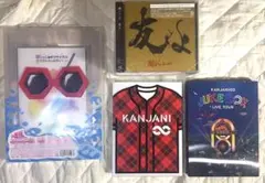 関ジャニ　tシャツ CD DVD 4点まとめ売り