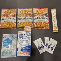 WAKODO 離乳食 除菌料セット