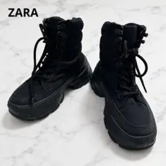 ZARA ザラ 厚底ブーツ チャンキーソール ボリュームソール ジッパー