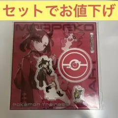 2026年最新】ポケモンセンターオリジナル フィギュア マリィ&モルペコ