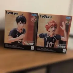 ハイキュー!! フィギュア 影山飛雄 日向翔陽 2体セット