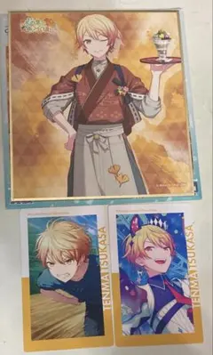 プロセカ　天馬司　色紙　エピカ