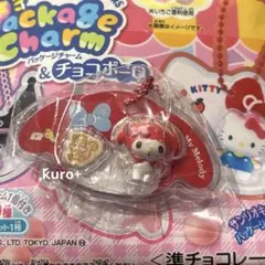 サンリオキャラクターズ パッケージチャーム&チョコボーロ マイメロディ