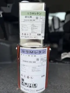 セラMレタン 14.5kg 硬化剤セット 新品未使用 N-70 - メルカリ