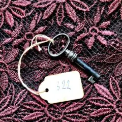 Item thumbnail for item 2d920812-dfcd-4ae2-b164-65292c064e2a