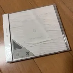 川崎鷹也 白 CD