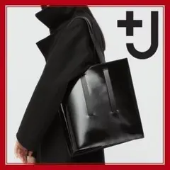 未使用★ジル・サンダー　ユニクロ　＋J　コラボ　レザートートバッグ