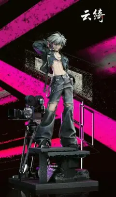 2026年最新】ガレージキット 1/6の人気アイテム - メルカリ