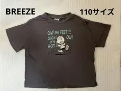 BREEZE スヌーピー Tシャツ 110サイズのサムネイル