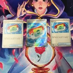 ポケモンカード ポケパッド 3枚セット