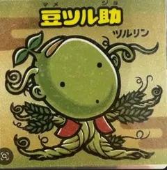 れもん様 リクエスト 3点 まとめ商品