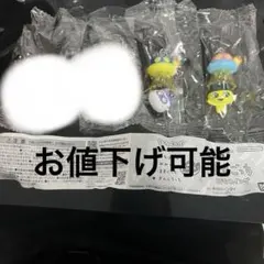 UFOスイング たまごっち