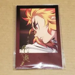 鬼滅の刃　ufotable ダイニング　箔押しチェキ風ブロマイド　煉獄杏寿郎