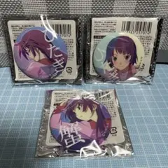 化物語 缶バッジコレクション 戦場ヶ原ひたぎ 物語シリーズ 缶バッジ アニメ版 楽天市場】〈物語〉シリーズ トレーディングスクエア缶バッジ