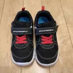 メガロス　ミライク指定シューズ　19㎝