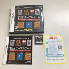 任天堂 ニンテンドー DS ソフト SIMPLE THE テーブルゲーム