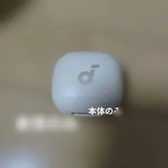 【本体のみ】Anker Soundcore P40i