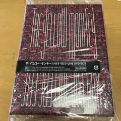 2026年最新】the yellow monkey live boxの人気アイテム - メルカリ