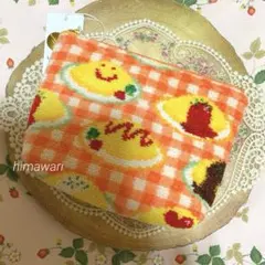 【新品未開封】フェイラー FEILER ハッピーオムライス オムライス型ポーチ ハッピーオムライス オムライス型ポーチ L/HORU-243074(イエロー