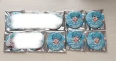 おもち様専用ページ