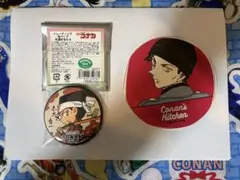 【匿名配送】名探偵コナン大阪城本陣缶バッジ＆コナンズキッチンコースター赤井秀一