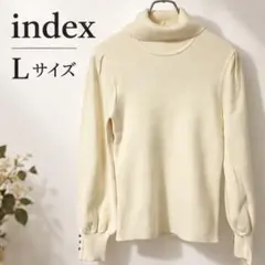 index タートルネック ニット 長袖 Lサイズ