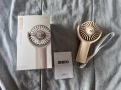 SKZOO ハンディファンのサムネイル