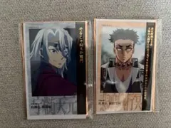 鬼滅の刃 ufotable 特別編集版 両面チェキ風ブロマイド 2枚セット