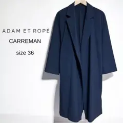 ネイビー チェスターコート