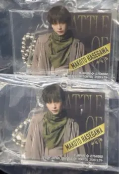 BOTガチャ 長谷川慎2セット売り