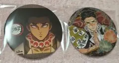 鬼滅の刃 悲鳴嶼行冥 コレクション缶バッジ 柱合会議 缶バッジ 原作