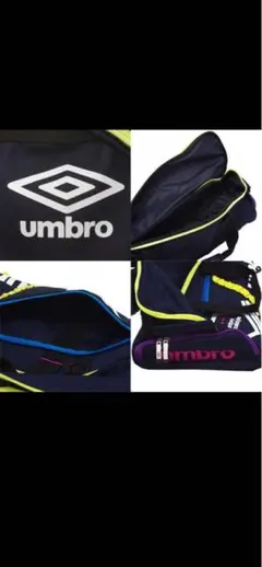 3WAYバック　【UMBRO|アンブロ】　サッカー、フットサル