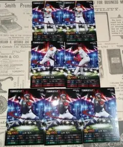 プロ野球スピリッツA 2025 プロ野球チップス　ノーマルカード　プロスピ