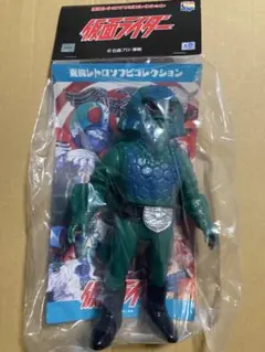 Item thumbnail for item af909d30-6ec1-4d4a-9244-6a0efbfce809