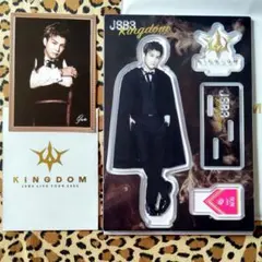 【KINGDOM アクスタ フォトカード ①】三代目 岩田剛典 キングダム