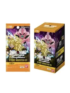 即発送】ドラゴンボールカードゲーム FW STORY BOOSTER 01 - メルカリ