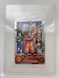 2025年最新】bm11-asec2孫悟空の人気アイテム - メルカリ