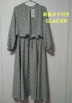 新品タグ付き♡GLACIER フレアワンピース